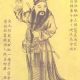 孟昶