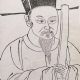 李公昴