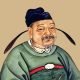 李洞