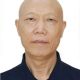 李章武