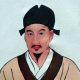 皇甫谧