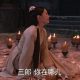 郑云娘
