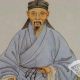 钱载