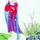 阮逸女